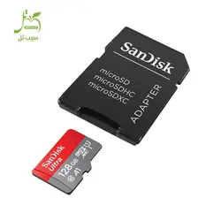 کارت حافظه microSDHC سن دیسک مدل ultra ظرفیت 128 GB _ سرعت استانداردUHS 1