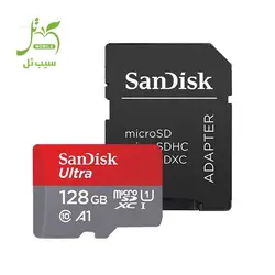 کارت حافظه microSDHC سن دیسک مدل ultra ظرفیت 128 GB _ سرعت استانداردUHS 1