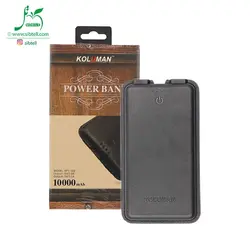 پاور بانک KOLUMAN مدل KP-160 با ظرفیت ۱۰۰۰۰ میلی آمپر