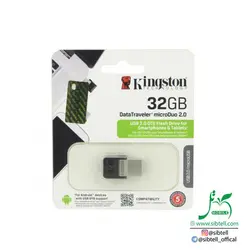 فلش 32 گیگ کینگستون- نوع رابط USB 2.0 _ مدل DTDUO