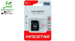 کارت حافظه microSDHC کینگ استار - ظرفیت 32 گیگابایت - کلاس 10