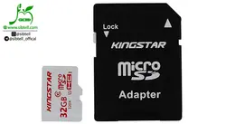 کارت حافظه microSDHC کینگ استار - ظرفیت 32 گیگابایت - کلاس 10