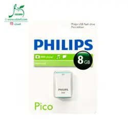 فلش 8 گیگ فیلپس _ نوع رابط USB 2.0 _ مدلPico