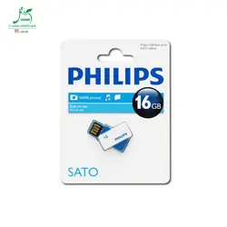 فلش 16 گیگ فیلپس _ نوع رابط USB 2.0 _ مدلSATO