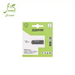 فلش مموری پرایم مدل Metal ظرفیت 16 گیگابایت
