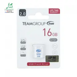 فلش 16گیگ تیم گروپ _ نوع رابط USB 2.0 _ مدل 151C