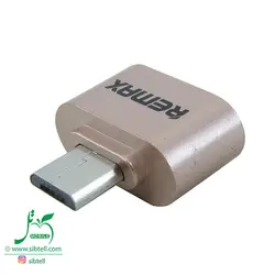 تبدیل OTG مدل REMAX پک ده تایی _ USB 2.0