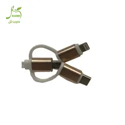 کابل سه کاره قرقره ای