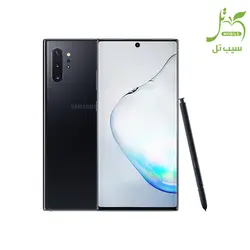 گوشی سامسونگ گلکسی نوت 10 پلاس ظرفیت 256 گیگابایت