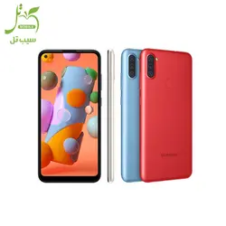 گوشی موبایل سامسونگ مدل Galaxy A11 SM-A115F/DS دو سیم کارت ظرفیت 32 گیگابایت / رم 3 گیگابایت