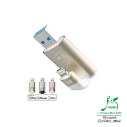 فلش لایتنینگ DM _ظرفیت 32 گیگابایتی _ مدل APD001 - نوع رابط USB 3.0