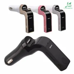 اف ام پلیر و شارژر فندکی Car G7 (کپی)