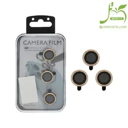 محافظ لنز رینگی گوشی سامسونگ Samsung A15