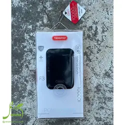 پاوربانک ترانیو مدل F3 ظرفیت 10000 میلی آمپر ساعت