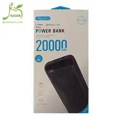 شارژر همراه وریتی مدل V-PP-122-20PD ظرفیت 20000 میلی آمپر ساعت با ارسال رایگان