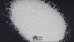 قیمت سود سوز آور | خرید اینترنتی سود سوز آور