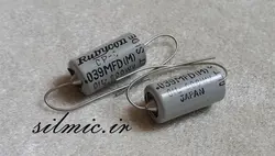 خازن روغنی 39 نانو فاراد 400 ولت Rubycon مناسب برای امپ گیتار و کلاس A