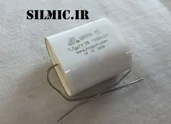 خازن اکسیال 1.5 میکرو فاراد 1200 ولت پلی پروپیلن ساخت HONGYE Electric