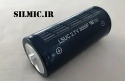 سوپر خازن 3000 فاراد 2.7 ولت ساخت LG کره جنوبی سری LSUC ابعاد کوچک