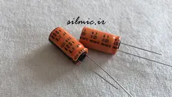 خازن دما بالا 4.7 میکرو فاراد 400 ولت nippon ژاپن سری gxe با تحمل دمای ۱۲۵