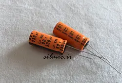 خازن دما بالا 330 میکرو فاراد 80 ولت nippon ژاپن سری gxe با تحمل دمای ۱۲۵