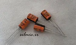 خازن دما بالا 10 میکرو فاراد 50 ولت nippon ژاپن سری gxe با تحمل دمای ۱۲۵