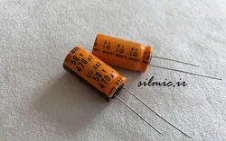 خازن دما بالا 470 میکرو فاراد 50 ولت nippon ژاپن سری gxe با تحمل دمای ۱۲۵