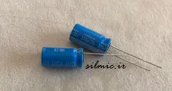 خازن دما بالای 330 میکرو فاراد 35 ولت nichicon ژاپن سری BT با طول عمر بالا