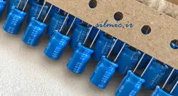 خازن دما بالای 10 میکرو فاراد 100 ولت nichicon ژاپن سری BT با طول عمر بالا