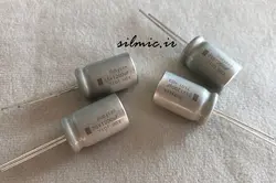 خازن دما بالا 1200 میکرو فاراد 35 ولت Rubycon ژاپن سری HGX با دمای 135 درجه