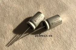 خازن دما بالا 620 میکرو فاراد 50 ولت Rubycon ژاپن سری HGX با دمای 135 درجه