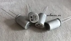 خازن دما بالا 390 میکرو فاراد 63 ولت NIPPON ژاپن سری GPD با دمای 135 درجه