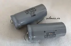خازن های فای 1000 میکرو فاراد 16 ولت اکسیال TOWA ژاپن با صدایی فوق العاده گرم