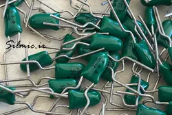 خازن تانتالیوم 680 نانو فاراد 50 ولت ژاپنی مناسب مصارف حساس و دقیق