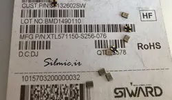 کریستال اس ام دی 32 مگاهرتز با ترمیستور داخلی ساخت SIWARD با ESR پایین