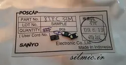 خازن تانتالیوم 33 میکرو فاراد 8 ولت SMD ساخت SANYO سری TPC مینیاتوری