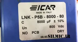 خازن 8000 میکرو فاراد 800 ولت ICAR ایتالیا نوع MKP با تحمل جریان 250 آمپر