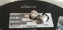 خازن 10 میکرو فاراد 450 ولت SMD ساخت Nichicon ژاپن سری UUJ طول عمر بالا