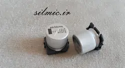 خازن 10 میکرو فاراد 450 ولت SMD ساخت Nichicon ژاپن سری UUJ طول عمر بالا
