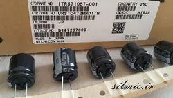 خازن 4700 میکرو فاراد 16 ولت NICHICON ژاپن سری URS با ابعاد کوچک