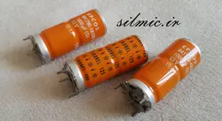 خازن دما بالای 1000 میکرو فاراد 63 ولت epcos سری b41790 با دمای تا 140 درجه