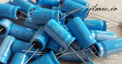 خازن دما بالای 2200 میکرو فاراد 16 ولت nichicon ژاپن سری BT با طول عمر بالا