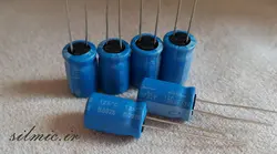 خازن دما بالای 150 میکرو فاراد 35 ولت nichicon ژاپن سری BT با طول عمر بالا