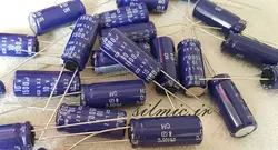خازن 1500 میکرو فاراد 10 ولت NIPPON ژاپن سری LXZ با ESR پایین و LONG LIFE