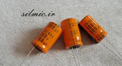 خازن دما بالا 100 میکرو فاراد 100 ولت nippon ژاپن سری gxe با تحمل دمای ۱۲۵