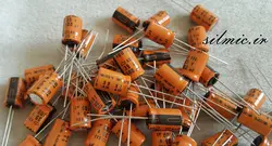 خازن دما بالا 100 میکرو فاراد 35 ولت nippon ژاپن سری gxe با تحمل دمای ۱۲۵