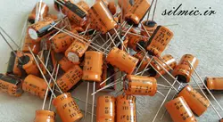 خازن دما بالا 220 میکرو فاراد 25 ولت nippon ژاپن سری gxe با تحمل دمای ۱۲۵