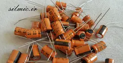 خازن دما بالا 33 میکرو فاراد 50 ولت nippon ژاپن سری gxe با تحمل دمای ۱۲۵