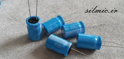 خازن دما بالای 330 میکرو فاراد 50 ولت nichicon ژاپن سری BT با طول عمر بالا