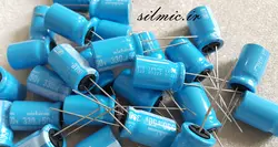 خازن دما بالای 330 میکرو فاراد 50 ولت nichicon ژاپن سری BT با طول عمر بالا